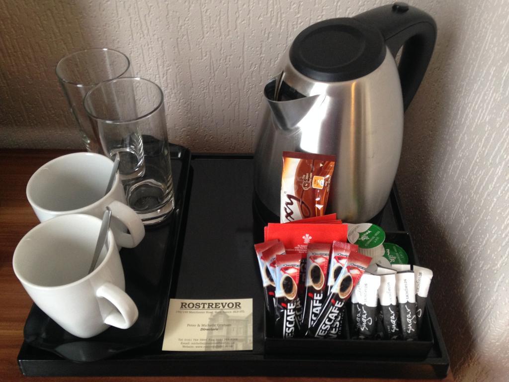 Rostrevor Hotel - Guest House ベリー エクステリア 写真